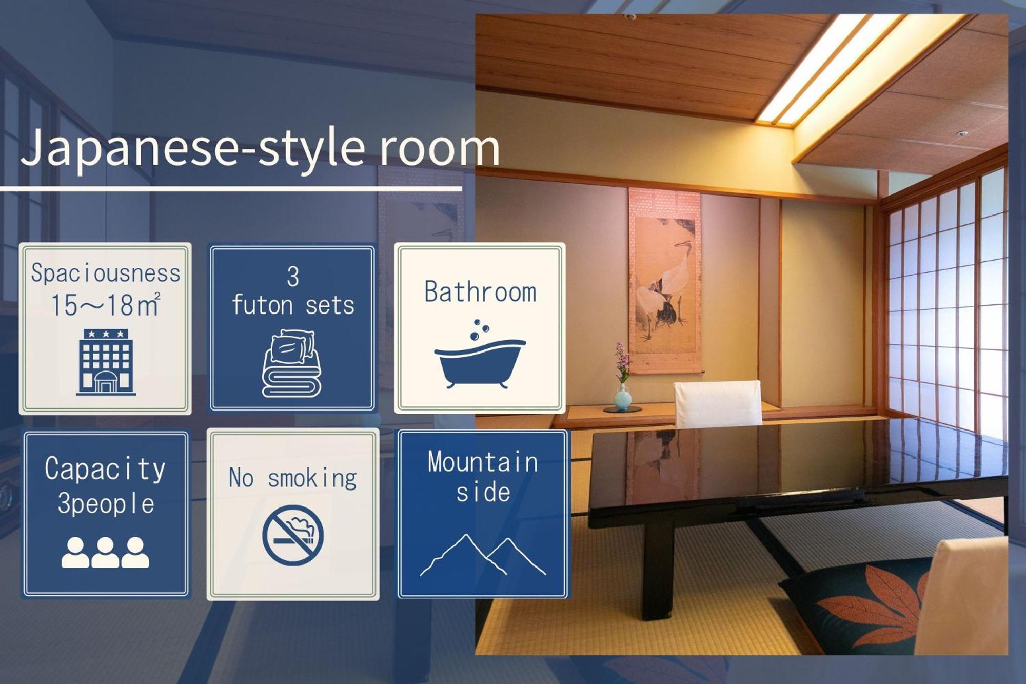 Iwakuni Kokusai Kanko Hotel Екстериор снимка